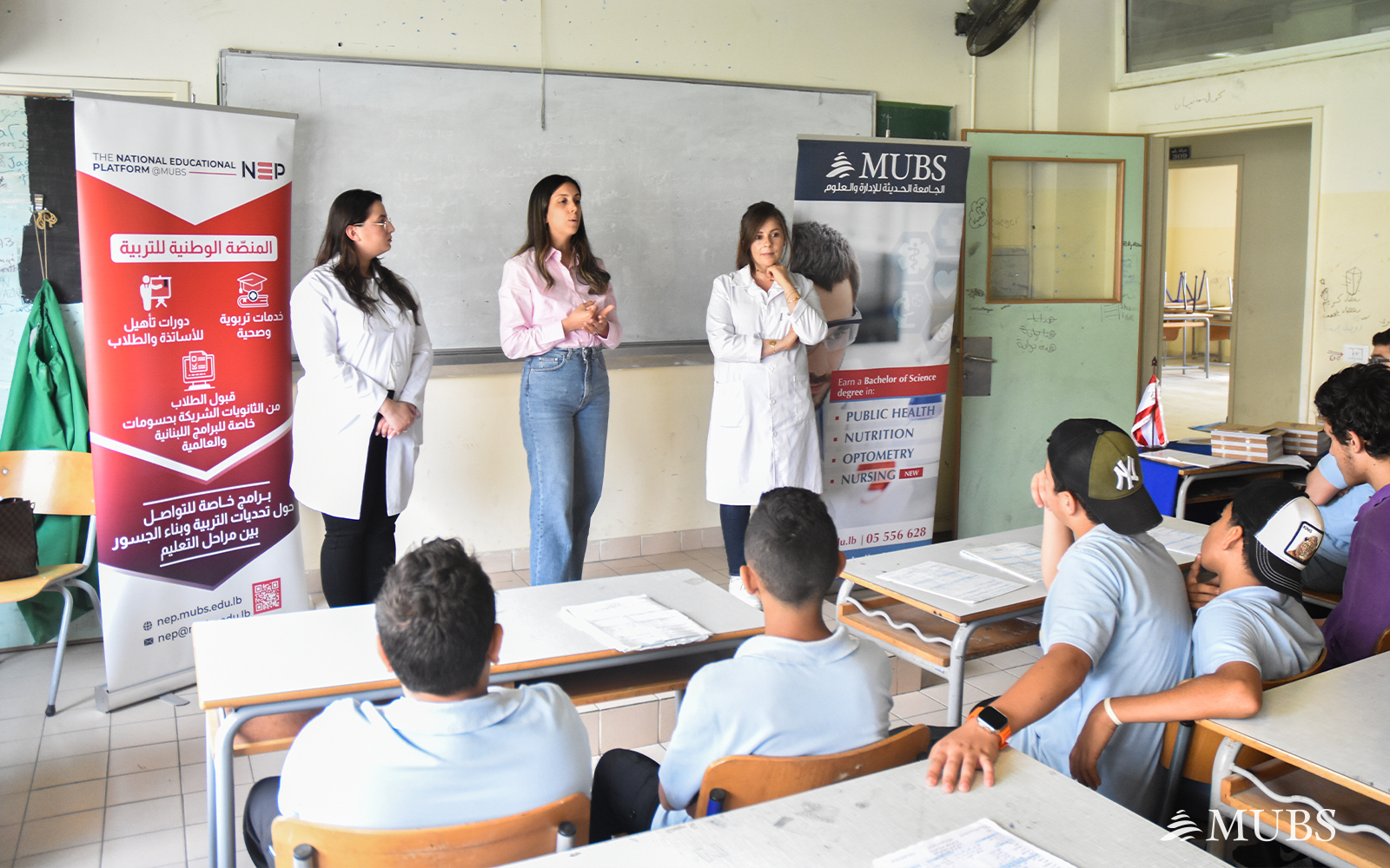 MUBS & NWN Organize a Health Day at Gebran Tueni School to Foster Wellness Through Interactive Stations