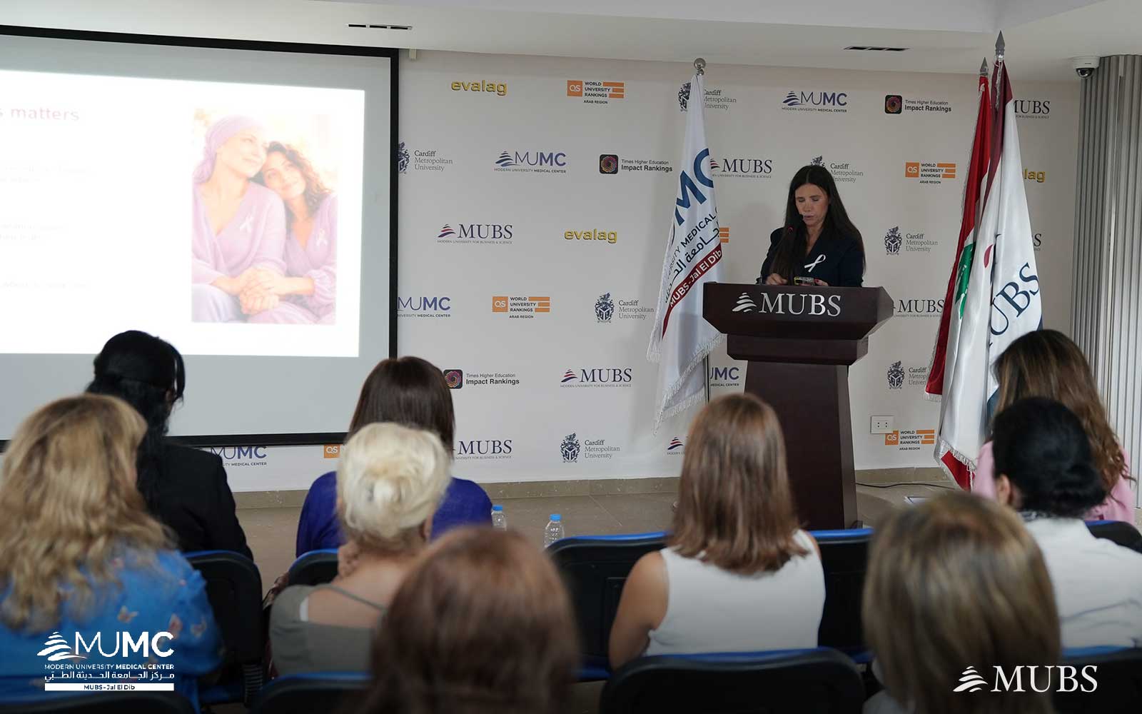 MUMC Jal El Dib Hosts Breast Cancer Awareness Day